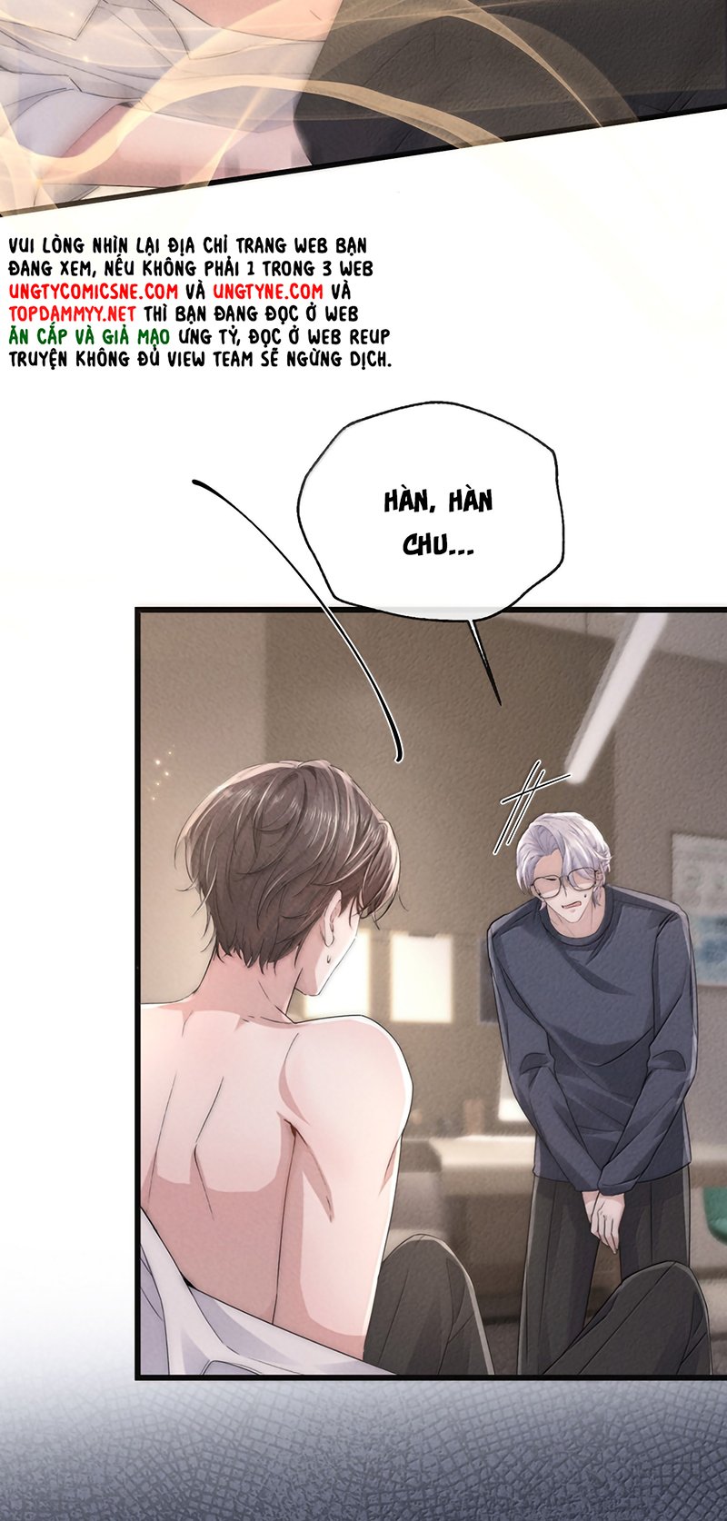 Kế Hoạch Tự Dưỡng Cuồng Khuyển Chapter 84 - Trang 2