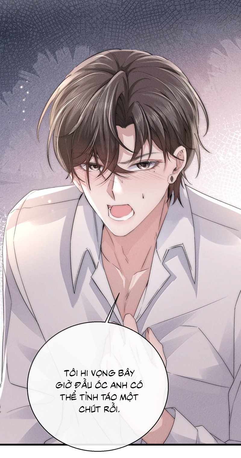 Kế Hoạch Tự Dưỡng Cuồng Khuyển Chapter 84 - Trang 2