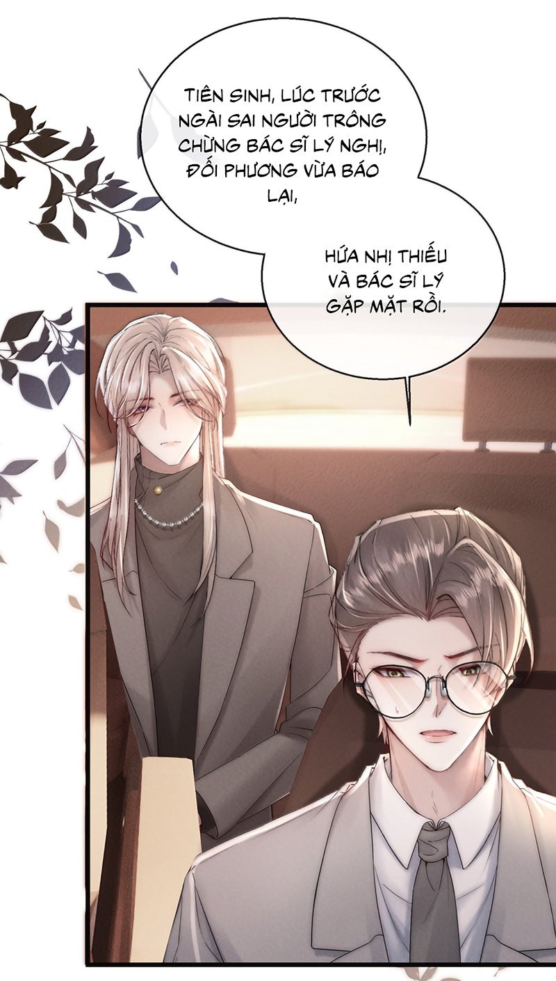 Kế Hoạch Tự Dưỡng Cuồng Khuyển Chapter 84 - Trang 2