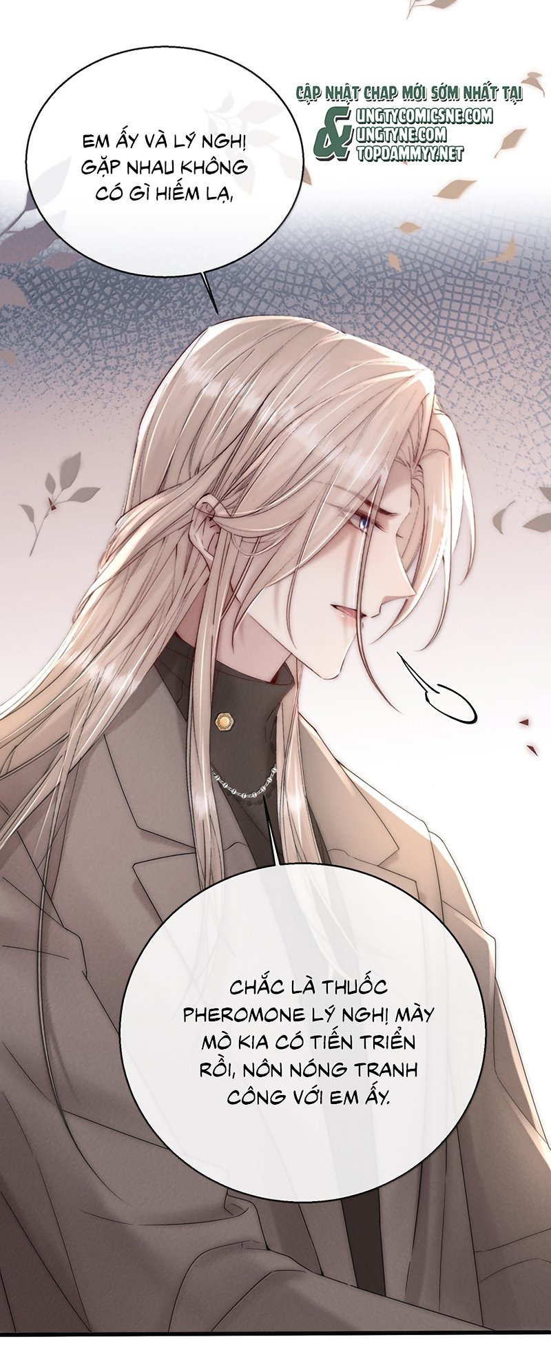Kế Hoạch Tự Dưỡng Cuồng Khuyển Chapter 84 - Trang 2