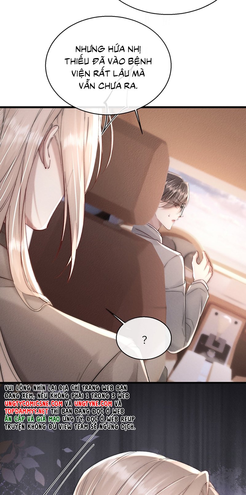 Kế Hoạch Tự Dưỡng Cuồng Khuyển Chapter 84 - Trang 2