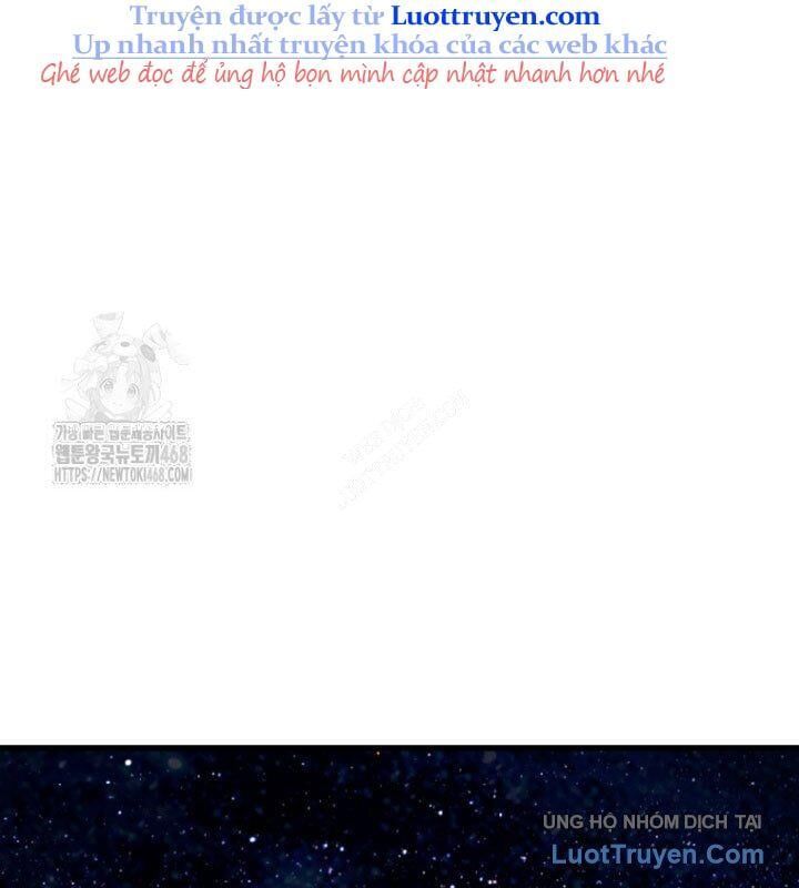 Anh Hùng Mạnh Nhất? Ta Không Làm Lâu Rồi! Chapter 263 - Trang 2