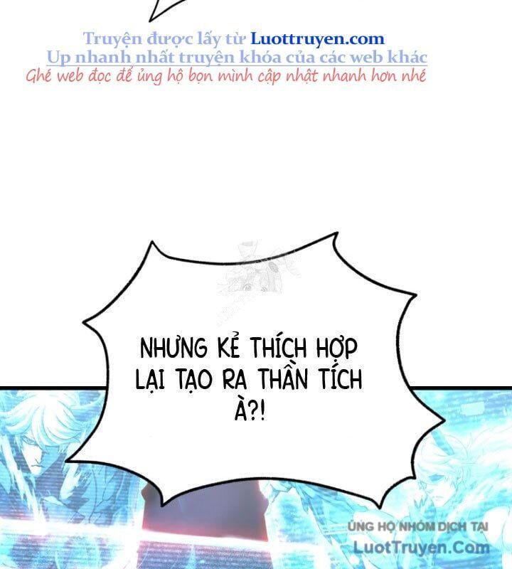 Anh Hùng Mạnh Nhất? Ta Không Làm Lâu Rồi! Chapter 263 - Trang 2