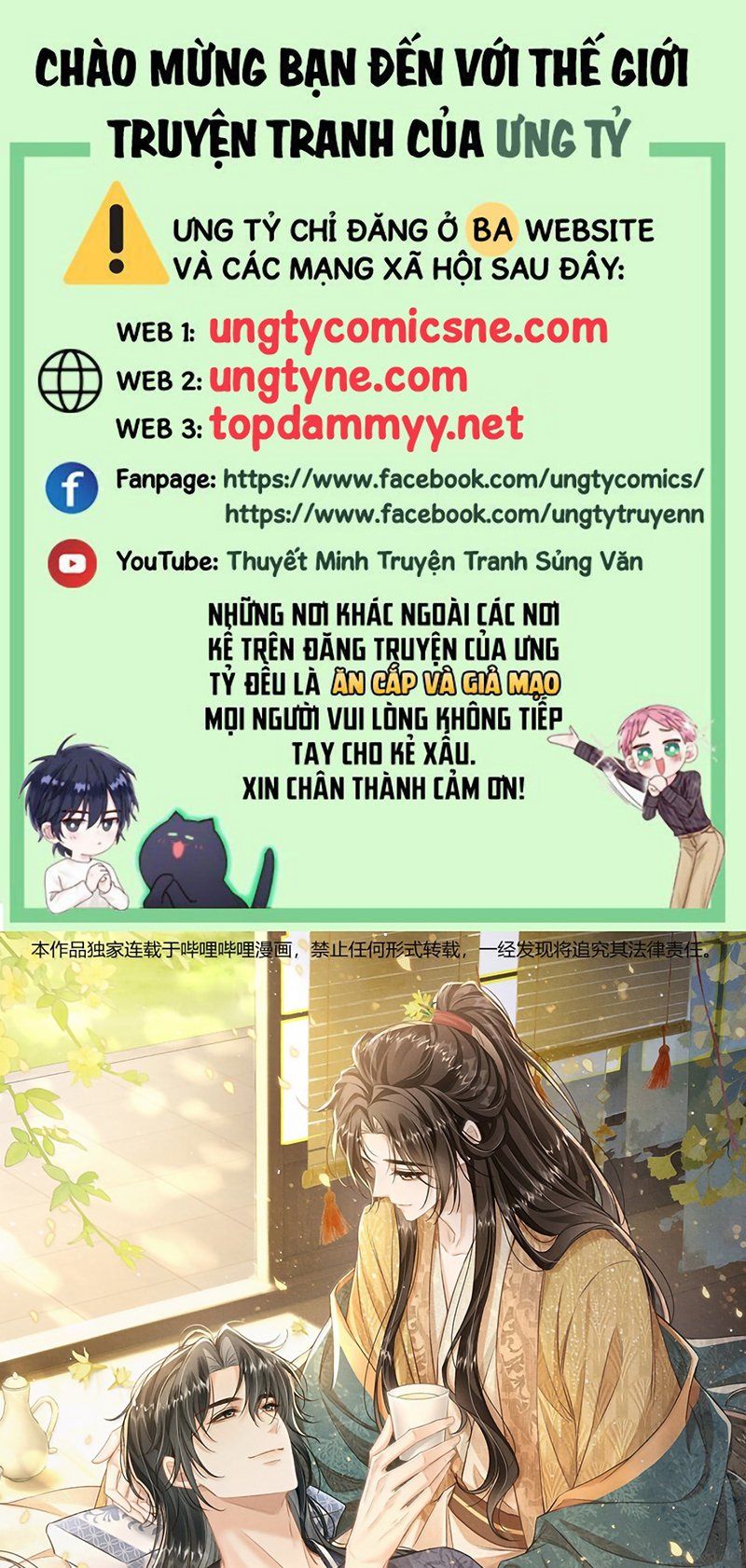 Đan Tiêu Vạn Dặm Chapter 130 - Trang 2