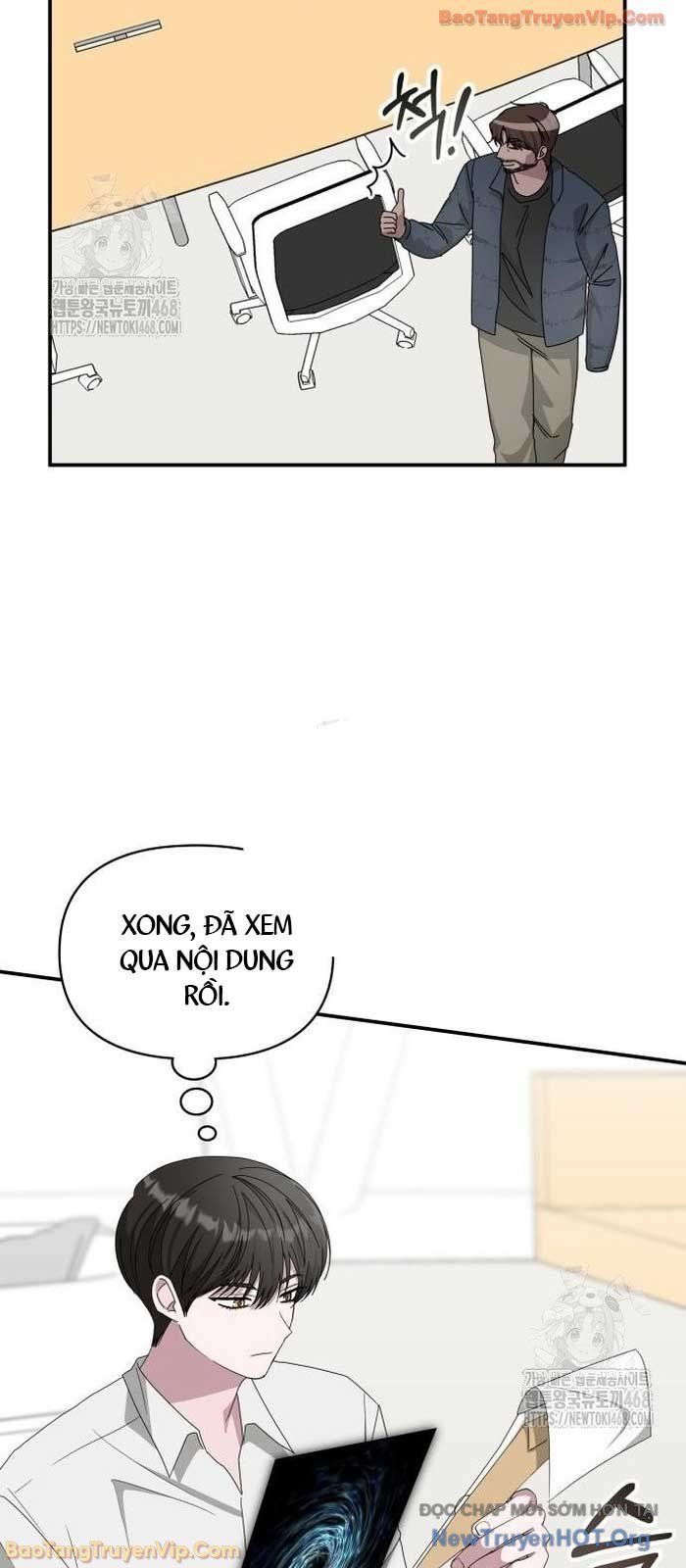 Tôi Bị Hiểu Lầm Là Diễn Viên Thiên Tài Quái Vật Chapter 71 - Trang 2