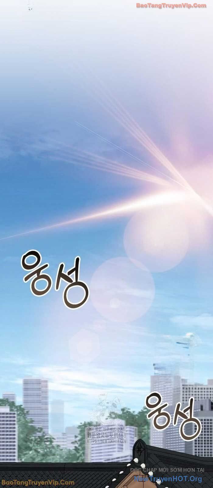 Tôi Bị Hiểu Lầm Là Diễn Viên Thiên Tài Quái Vật Chapter 71 - Trang 2