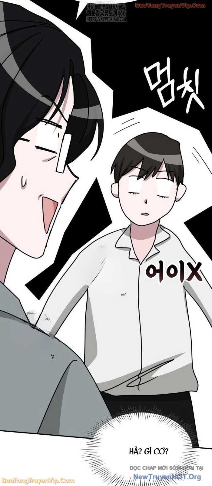 Tôi Bị Hiểu Lầm Là Diễn Viên Thiên Tài Quái Vật Chapter 72 - Trang 2