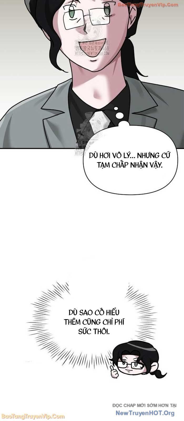 Tôi Bị Hiểu Lầm Là Diễn Viên Thiên Tài Quái Vật Chapter 72 - Trang 2