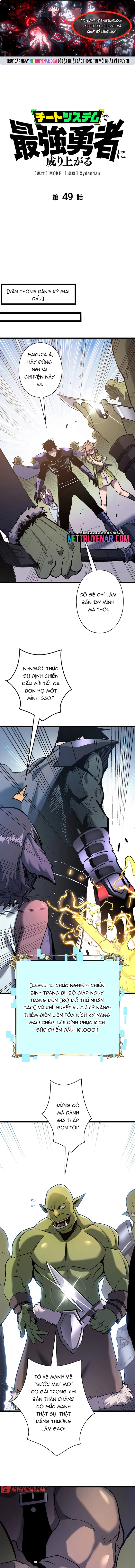 Trở Thành Anh Hùng Mạnh Nhất Nhờ Gian Lận Chapter 49 - Trang 2