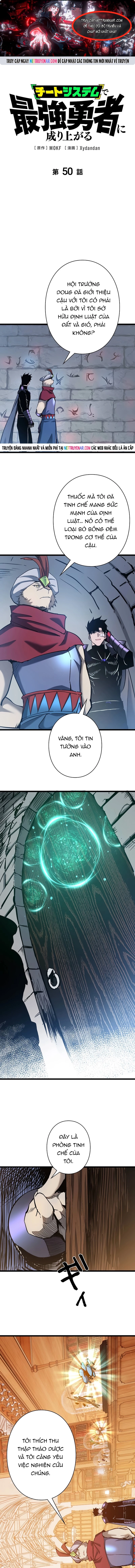 Trở Thành Anh Hùng Mạnh Nhất Nhờ Gian Lận Chapter 50 - Trang 2