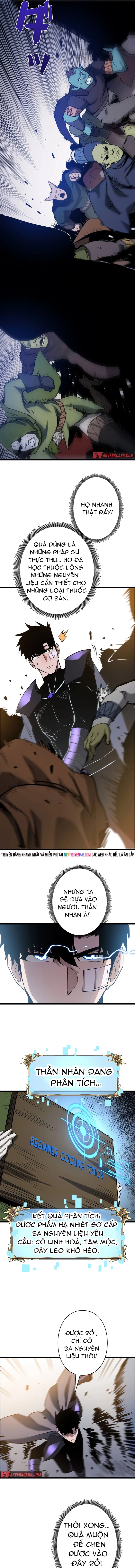 Trở Thành Anh Hùng Mạnh Nhất Nhờ Gian Lận Chapter 51 - Trang 2