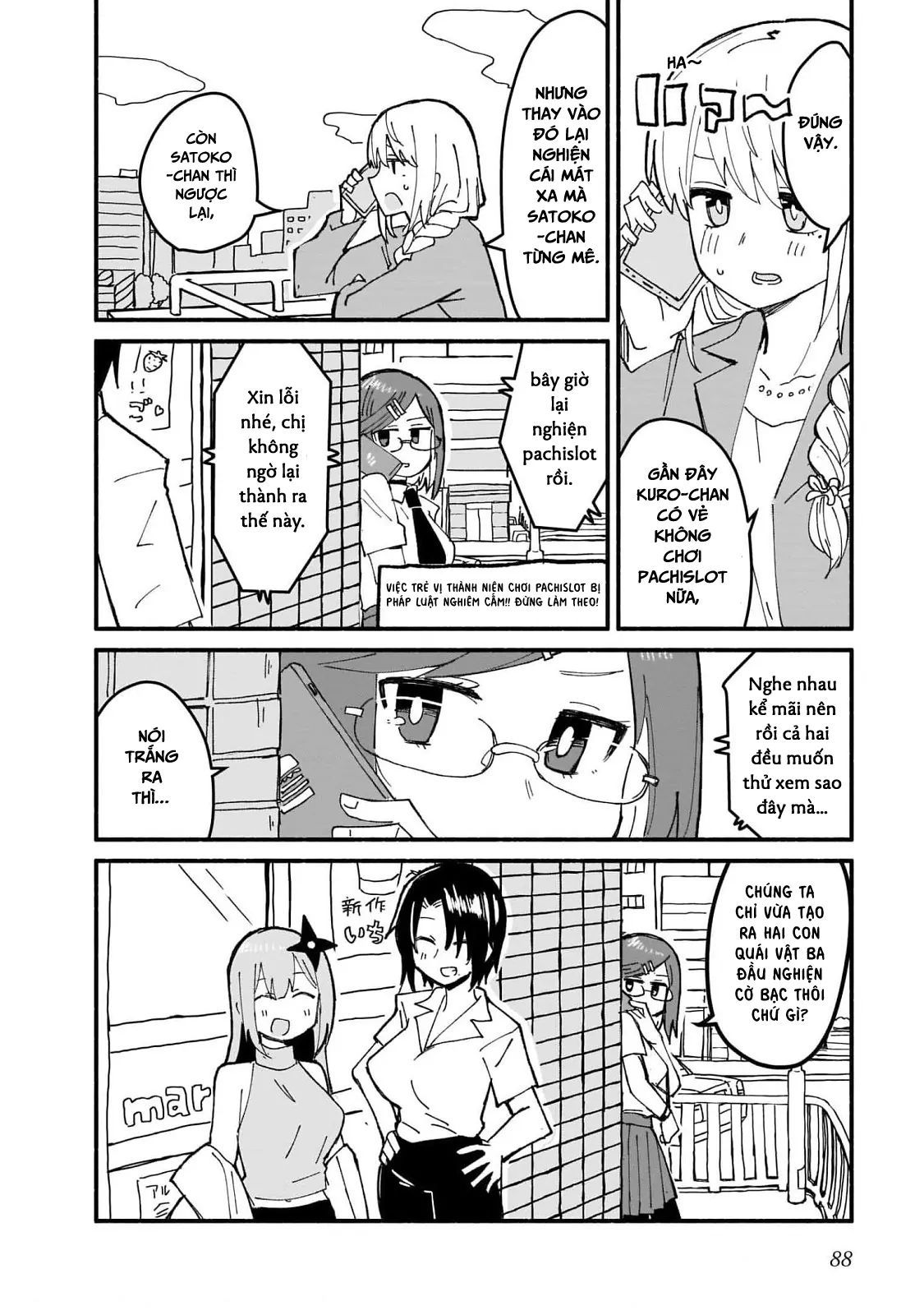 Ninja To Koroshiya No Futarigurashi Chapter 14 - Trang 2