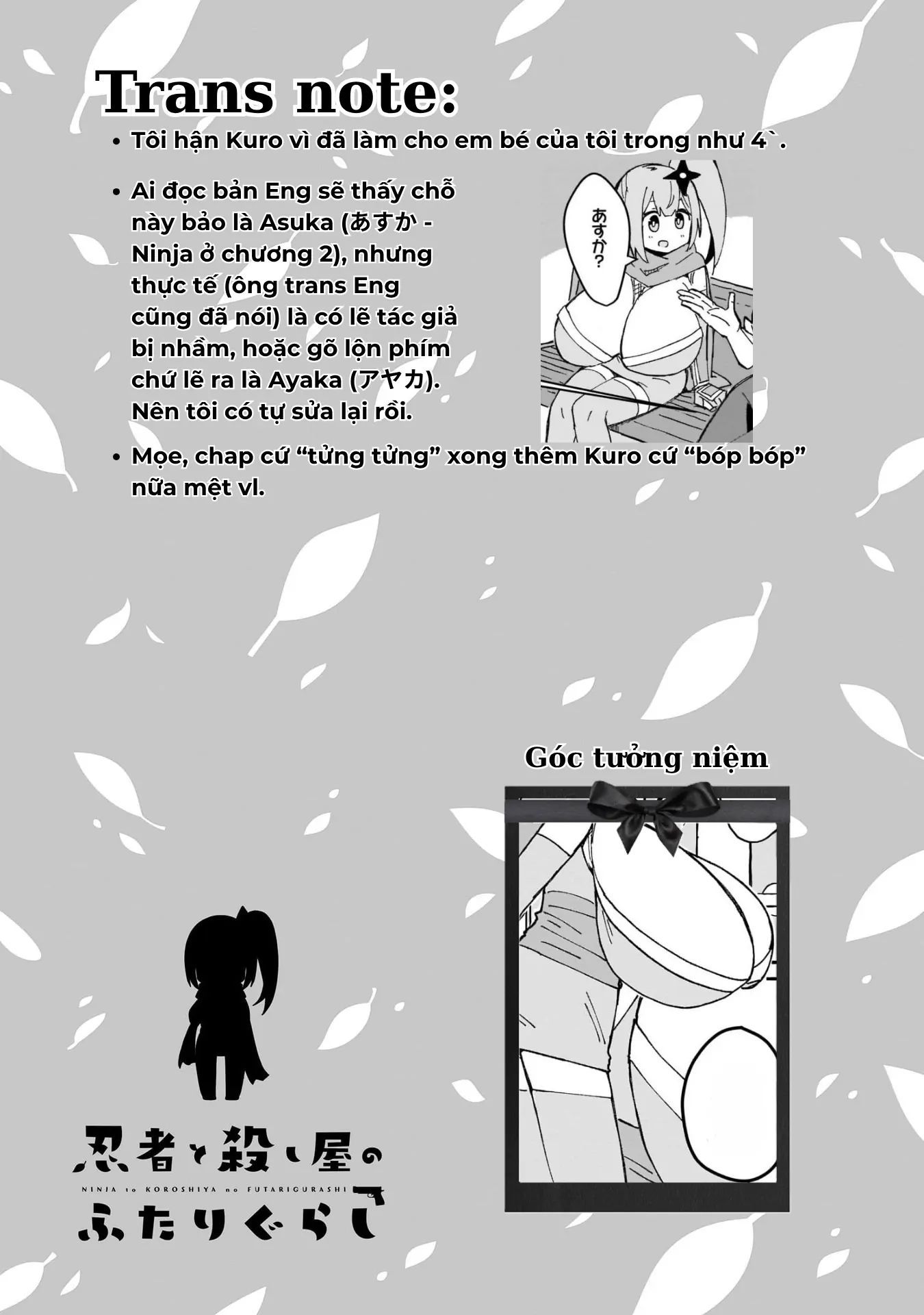 Ninja To Koroshiya No Futarigurashi Chapter 14 - Trang 2