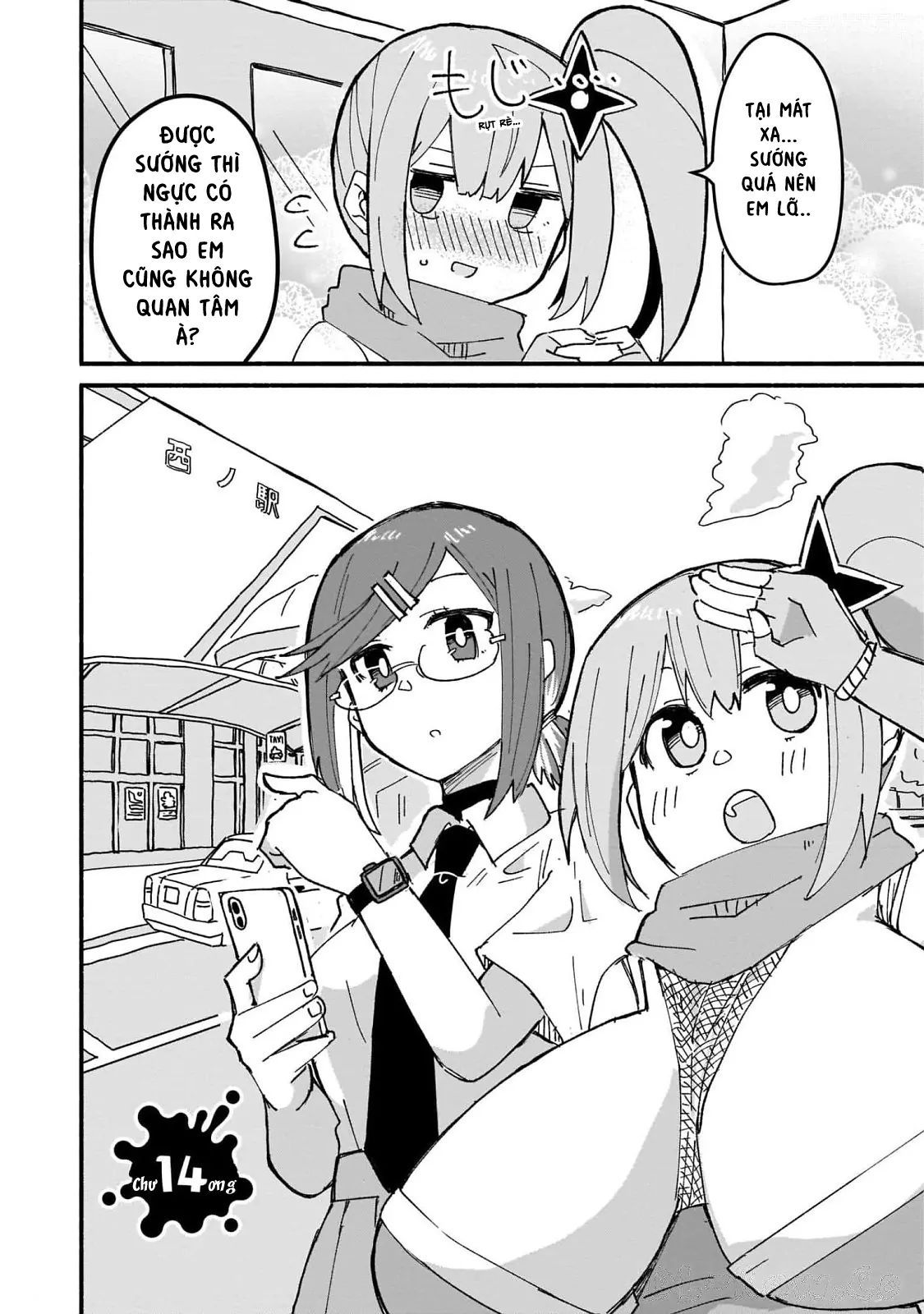 Ninja To Koroshiya No Futarigurashi Chapter 14 - Trang 2