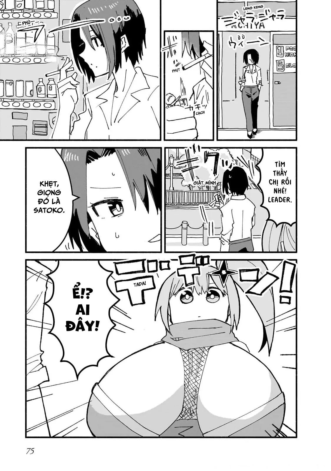 Ninja To Koroshiya No Futarigurashi Chapter 14 - Trang 2