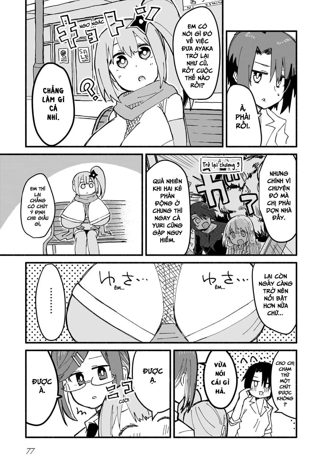 Ninja To Koroshiya No Futarigurashi Chapter 14 - Trang 2
