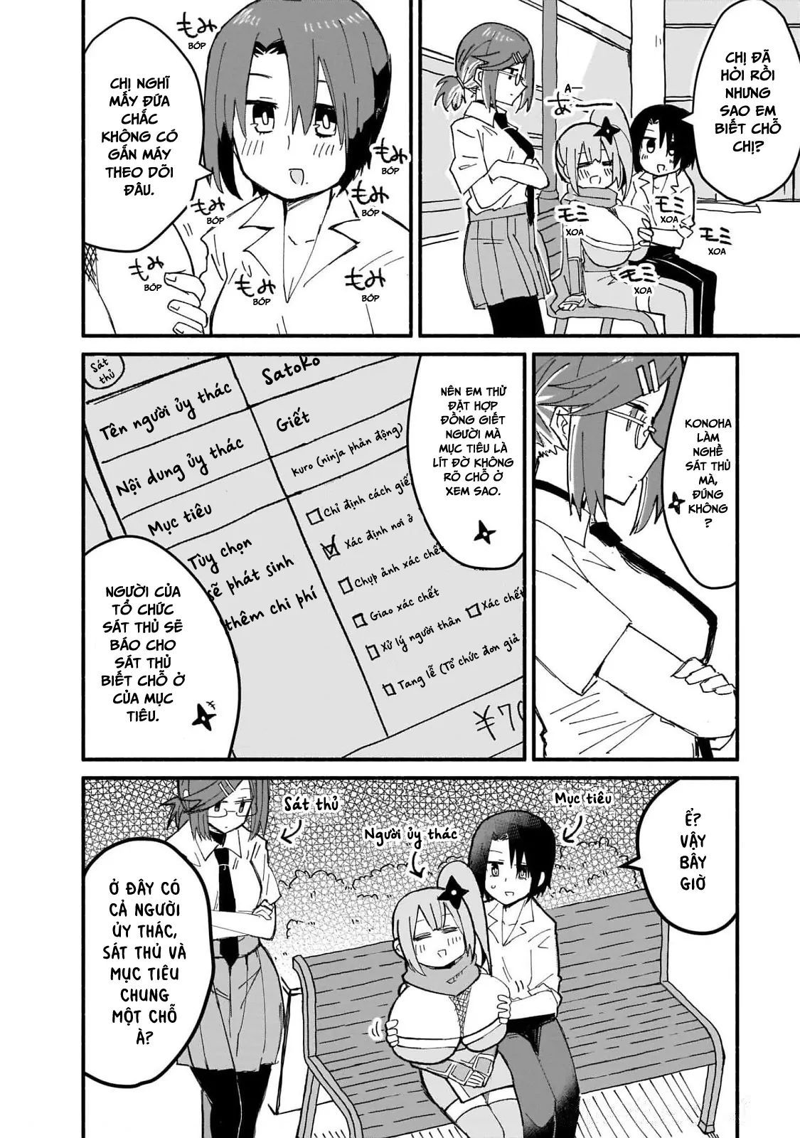 Ninja To Koroshiya No Futarigurashi Chapter 14 - Trang 2