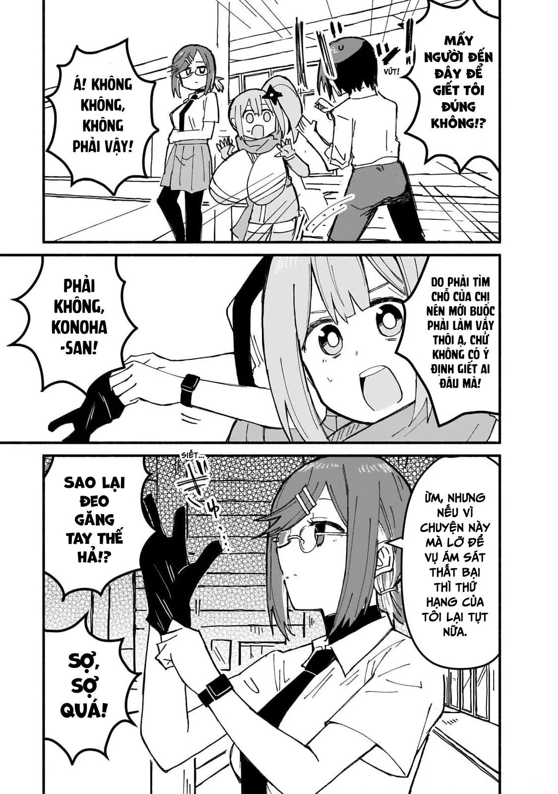 Ninja To Koroshiya No Futarigurashi Chapter 14 - Trang 2