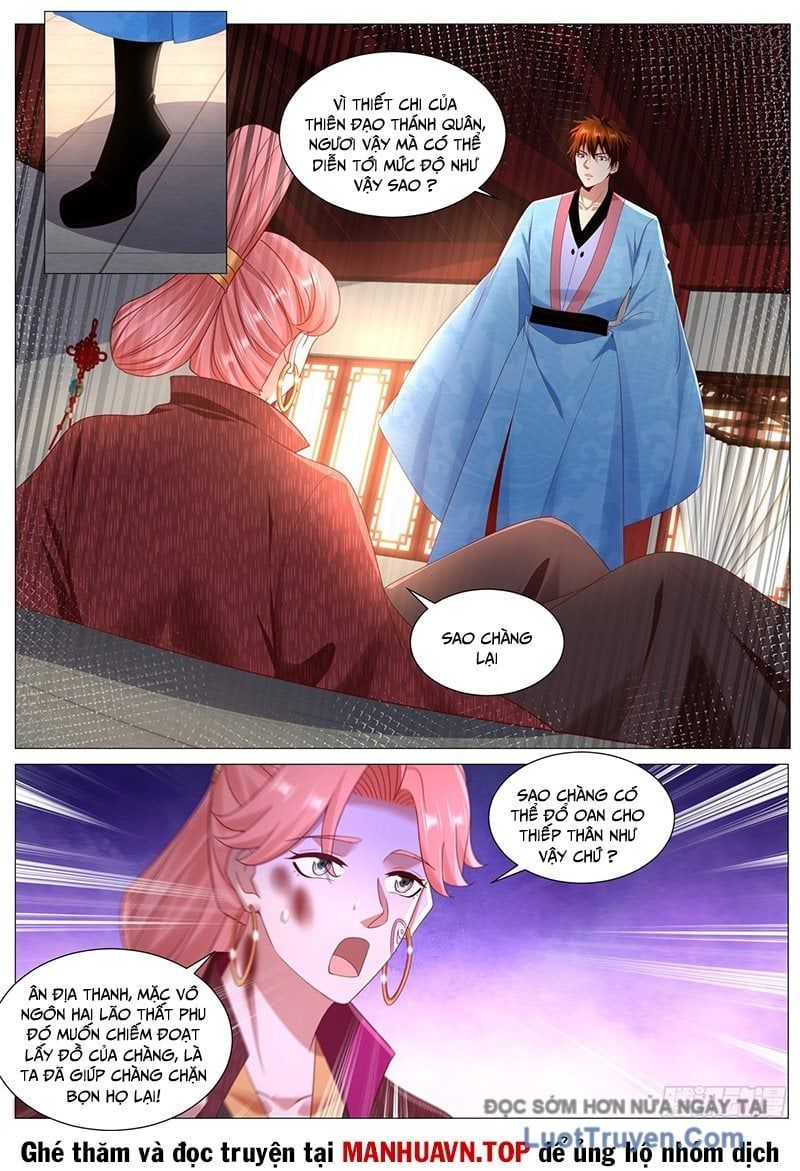 Trọng Sinh Đô Thị Tu Tiên Chapter 1109 - Trang 2