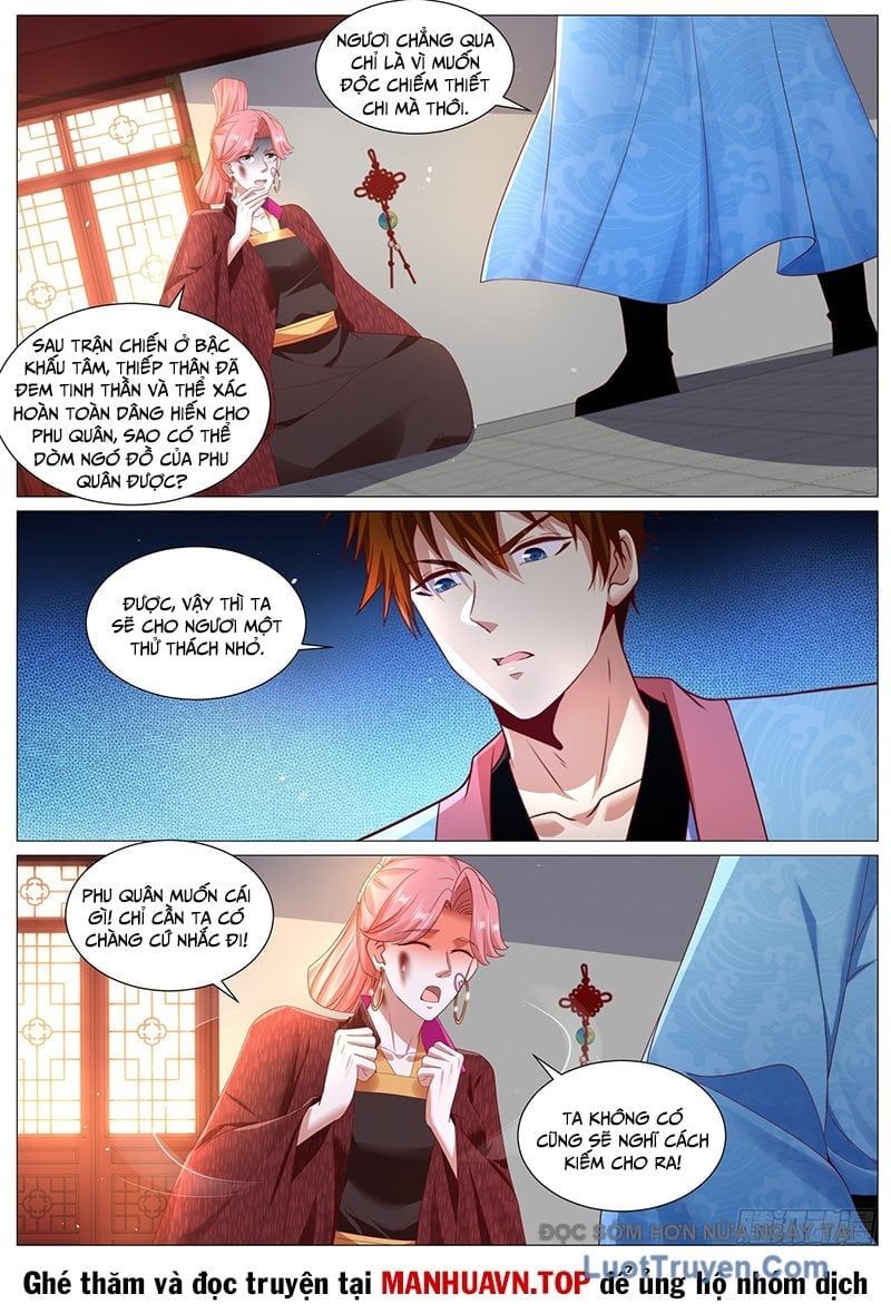 Trọng Sinh Đô Thị Tu Tiên Chapter 1109 - Trang 2