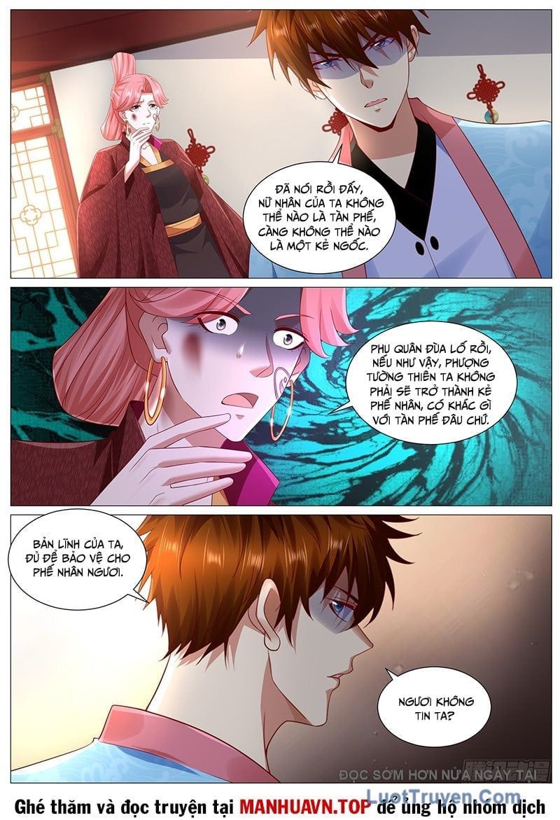 Trọng Sinh Đô Thị Tu Tiên Chapter 1109 - Trang 2