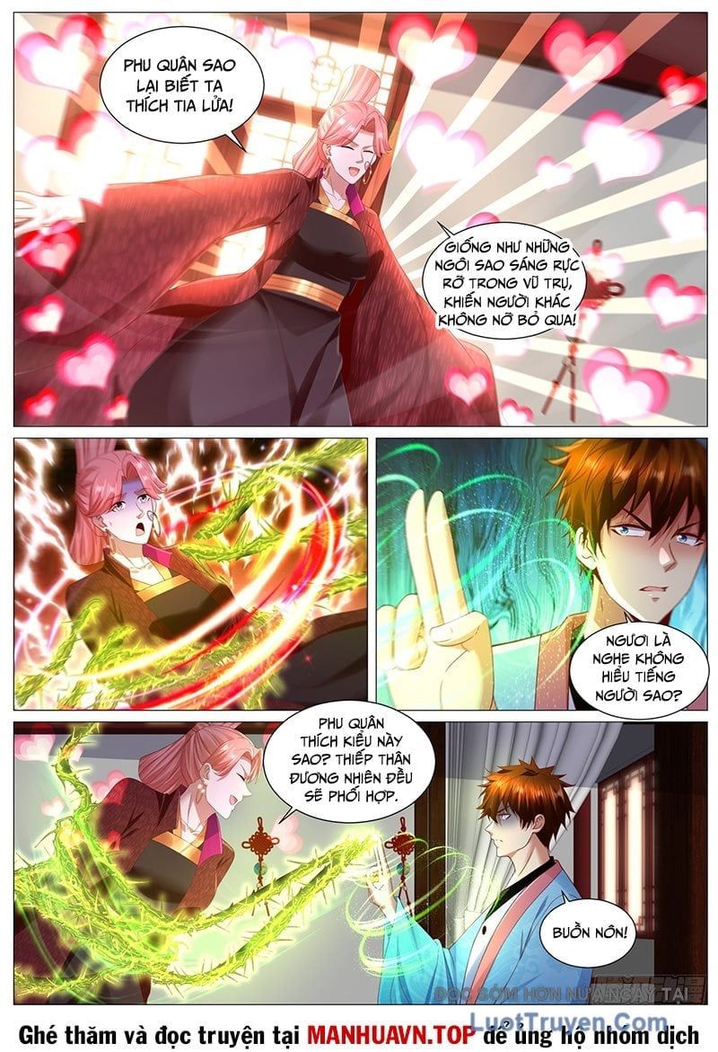 Trọng Sinh Đô Thị Tu Tiên Chapter 1109 - Trang 2