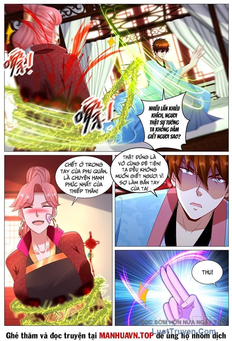 Trọng Sinh Đô Thị Tu Tiên Chapter 1109 - Trang 2