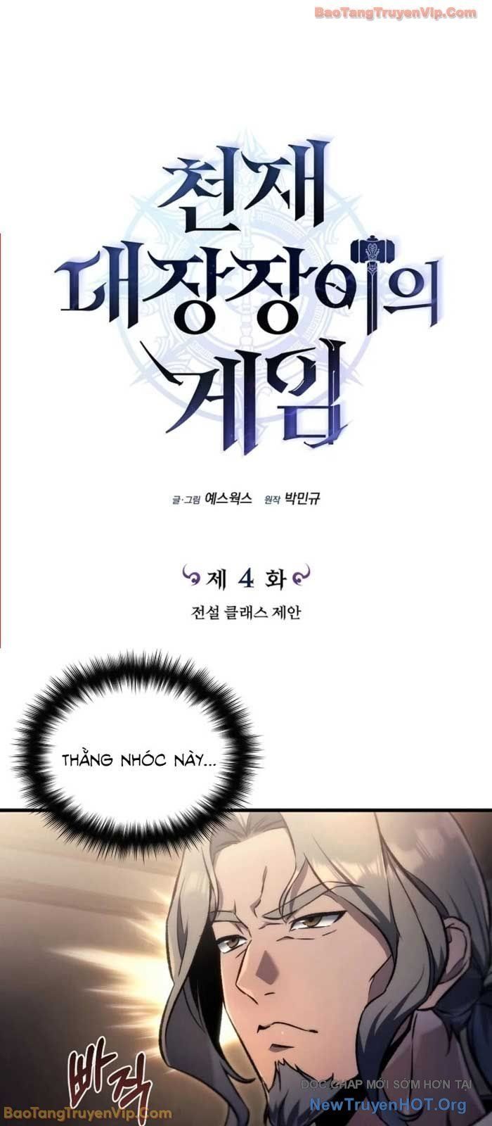 Trò Chơi Của Thợ Rèn Thiên Tài Chapter 4 - Trang 2