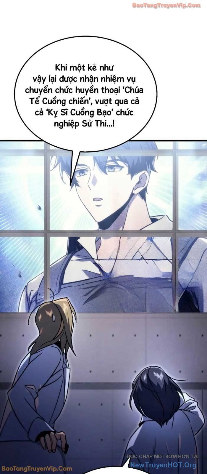 Trò Chơi Của Thợ Rèn Thiên Tài Chapter 4 - Trang 2