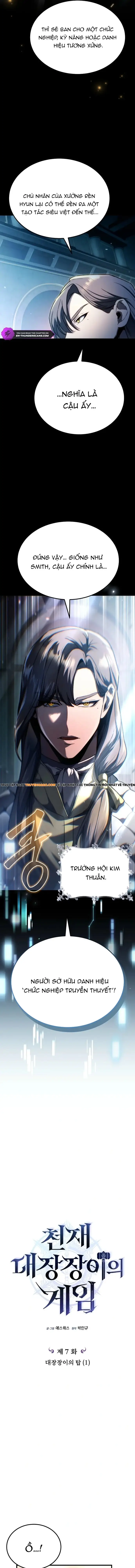 Trò Chơi Của Thợ Rèn Thiên Tài Chapter 7 - Trang 2