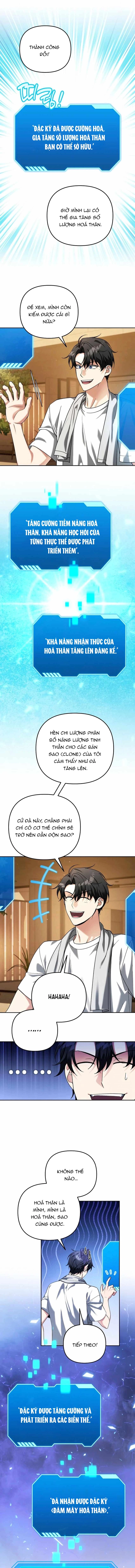 Bản Ngã Thay Đổi Chapter 59 - Trang 2