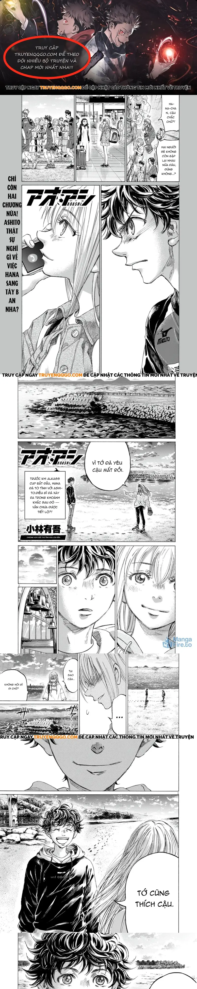 Thiên Tài Bóng Đá Ashito Chapter 409 - Trang 2