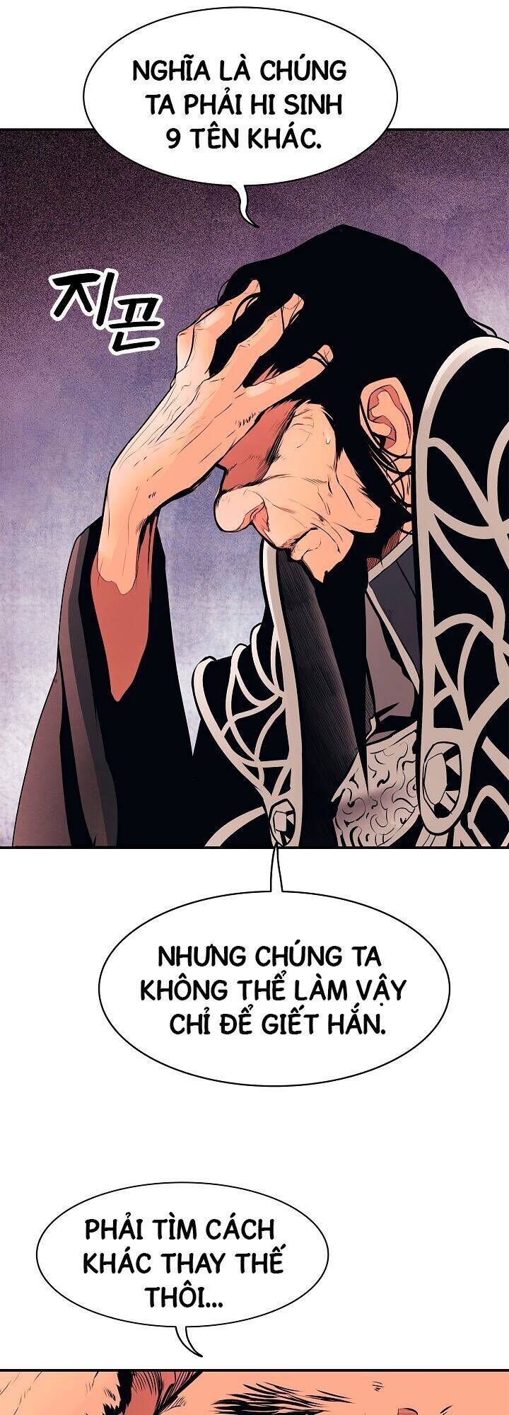 Bất Bại Chân Ma Chapter 26 - Trang 2