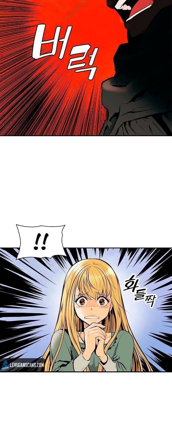 Bất Bại Chân Ma Chapter 28 - Trang 2