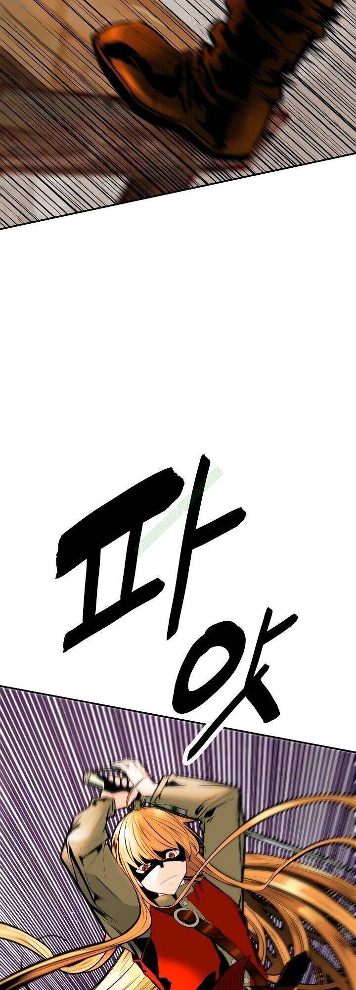 Bất Bại Chân Ma Chapter 29 - Trang 2