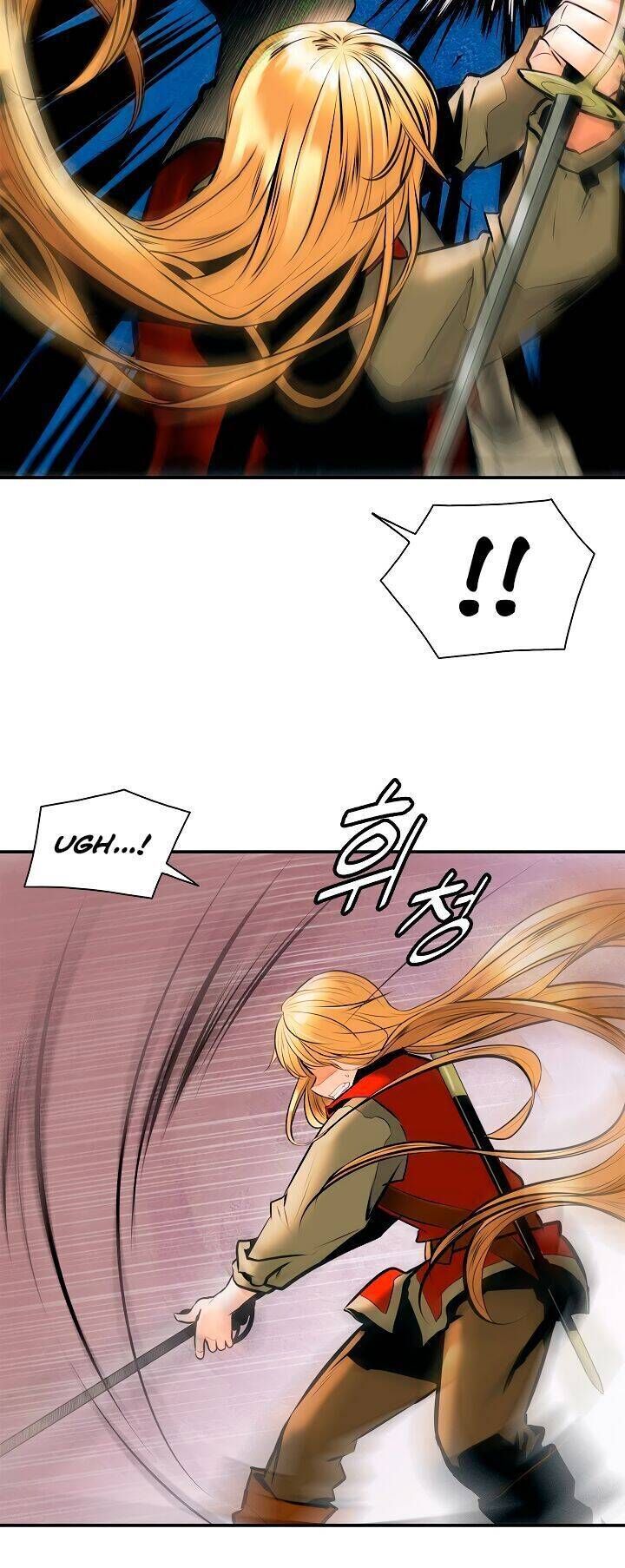 Bất Bại Chân Ma Chapter 29 - Trang 2