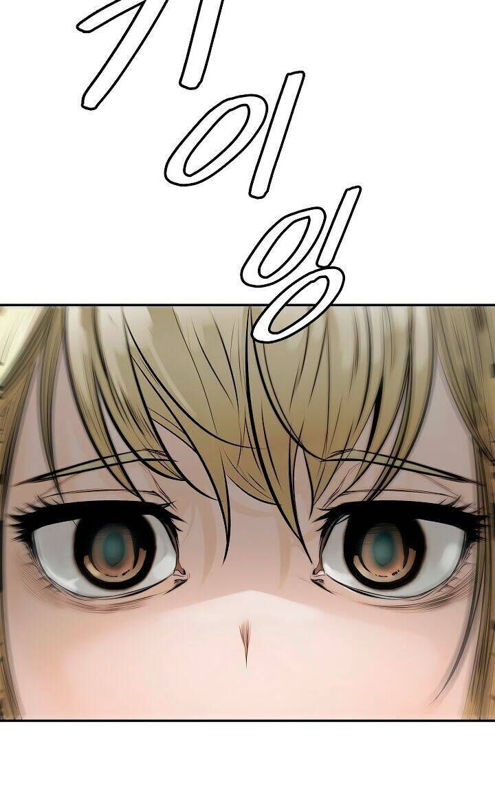 Bất Bại Chân Ma Chapter 30 - Trang 2