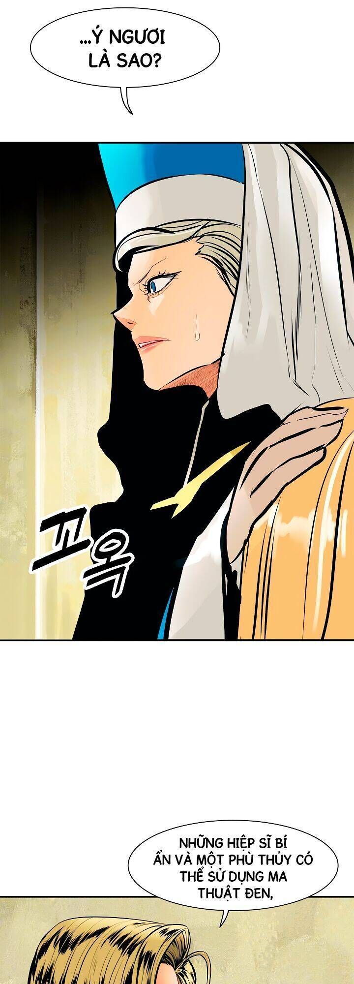 Bất Bại Chân Ma Chapter 30 - Trang 2