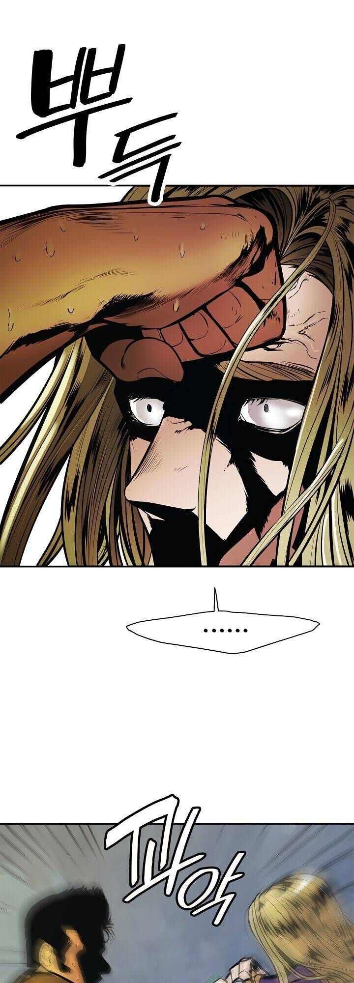 Bất Bại Chân Ma Chapter 31 - Trang 2