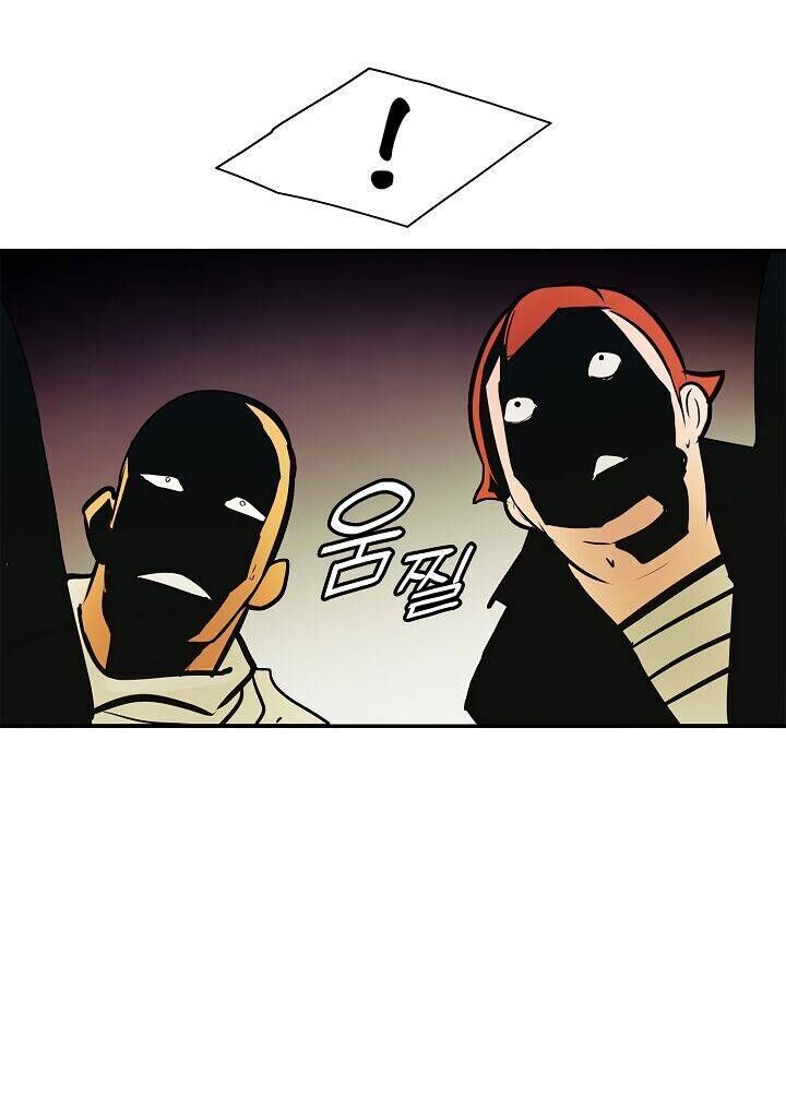 Bất Bại Chân Ma Chapter 31 - Trang 2