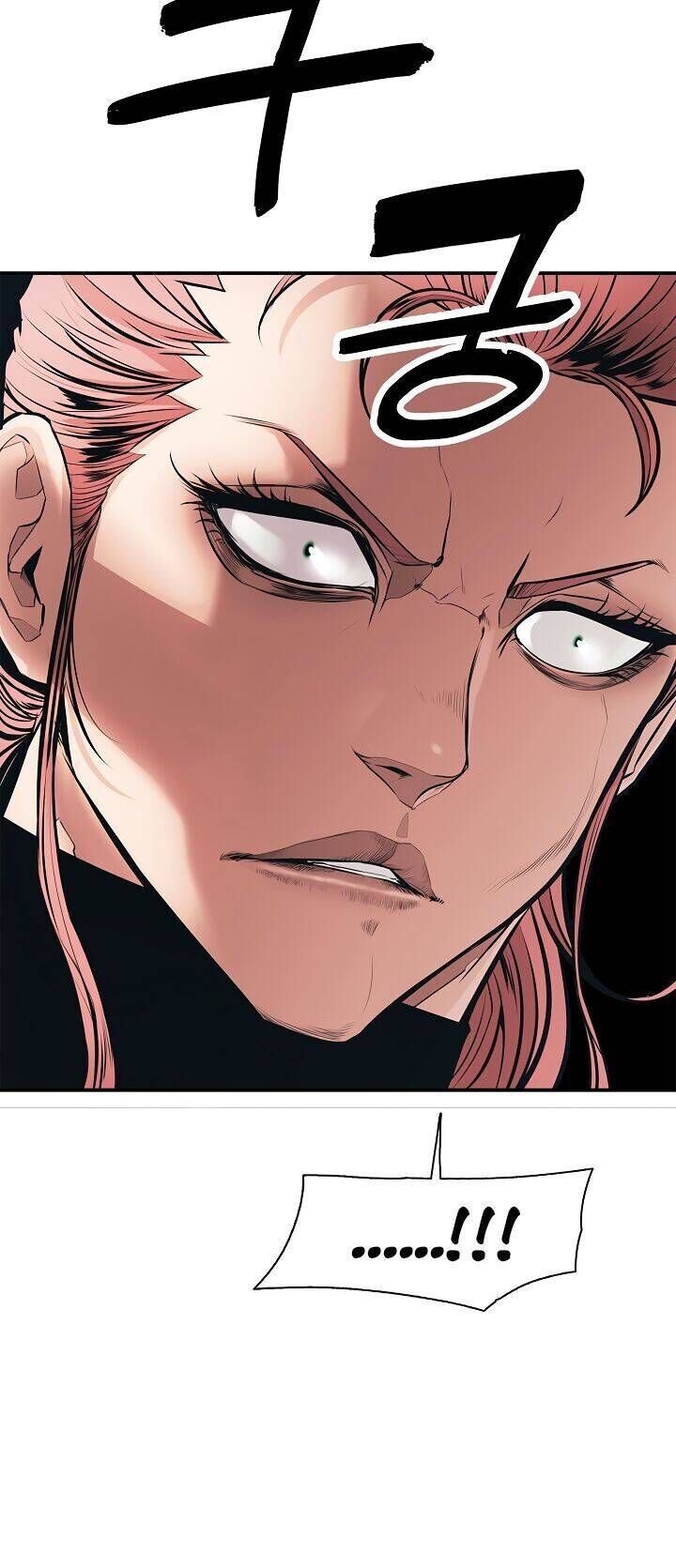 Bất Bại Chân Ma Chapter 31 - Trang 2