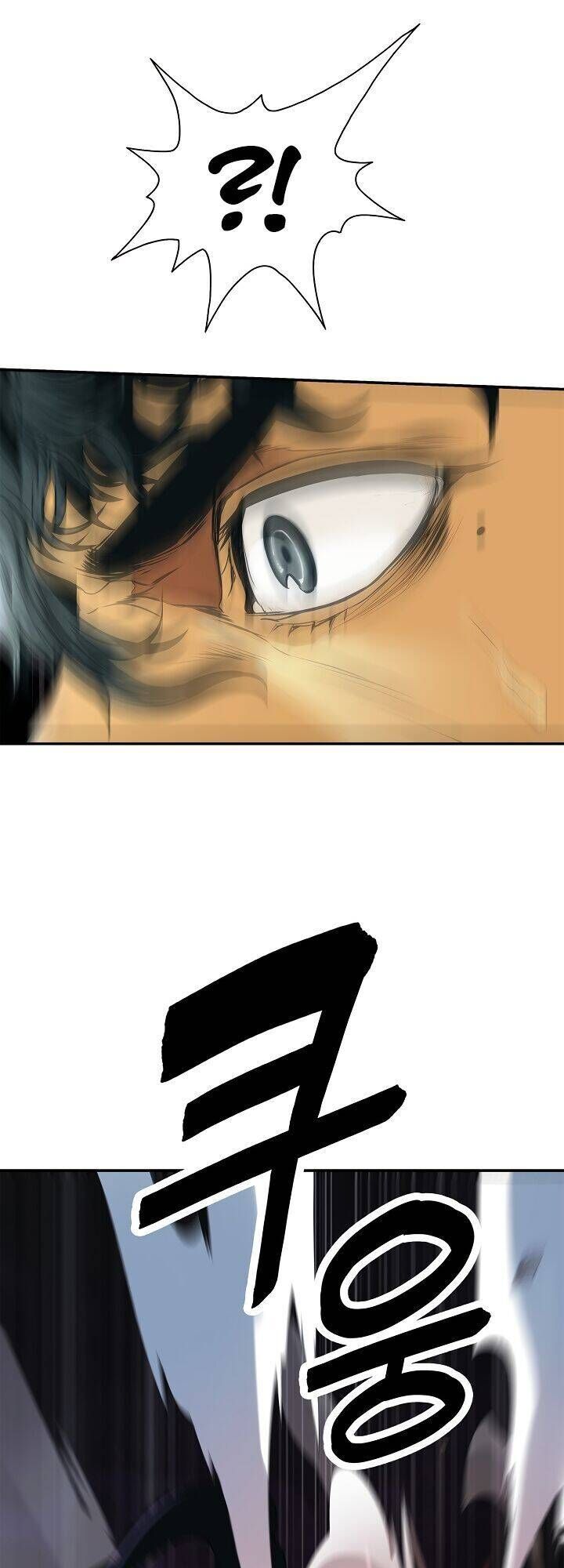 Bất Bại Chân Ma Chapter 34 - Trang 2