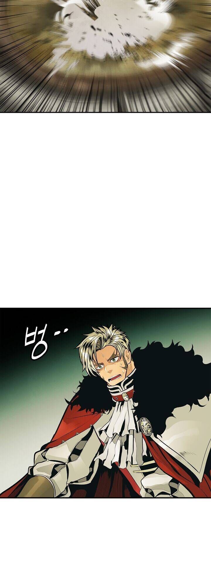 Bất Bại Chân Ma Chapter 34 - Trang 2