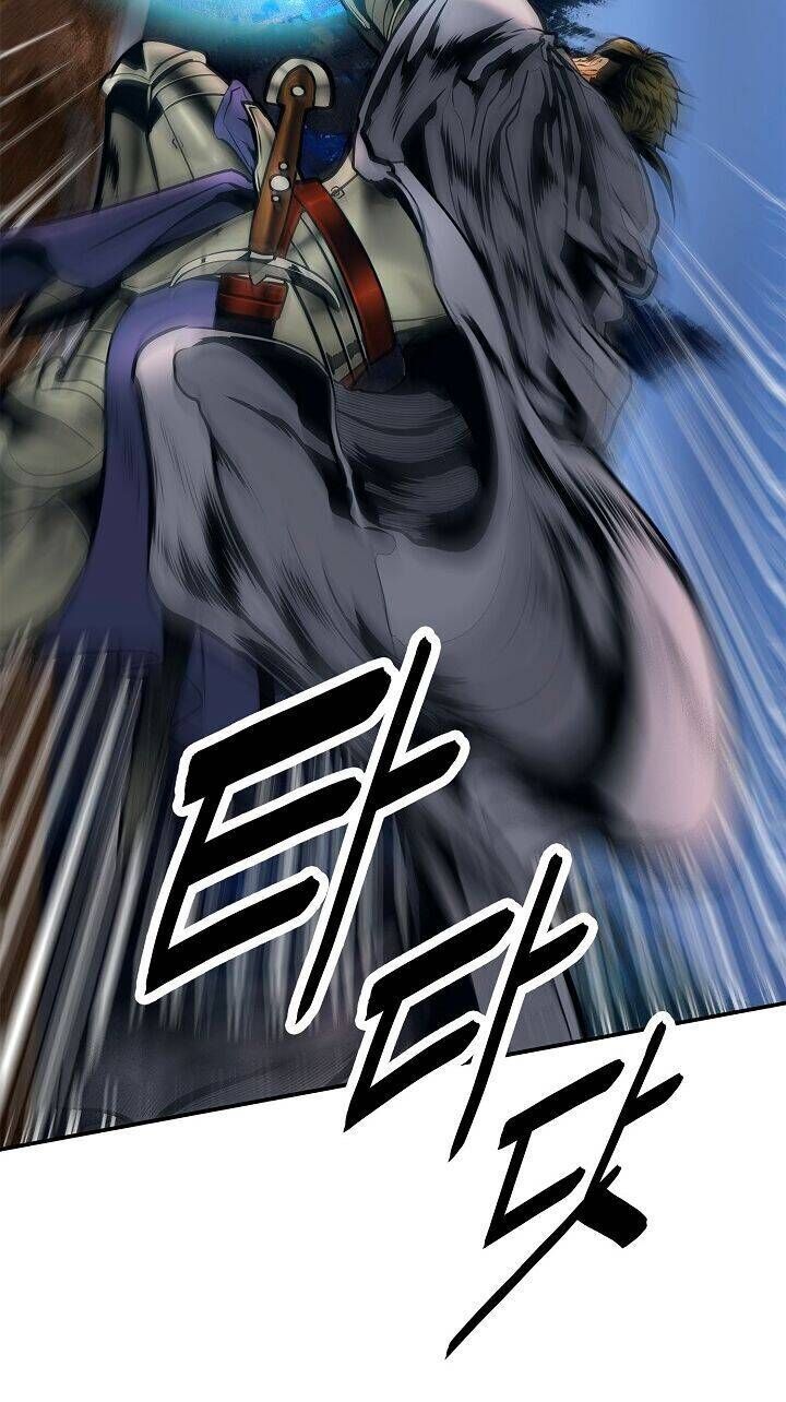 Bất Bại Chân Ma Chapter 35 - Trang 2