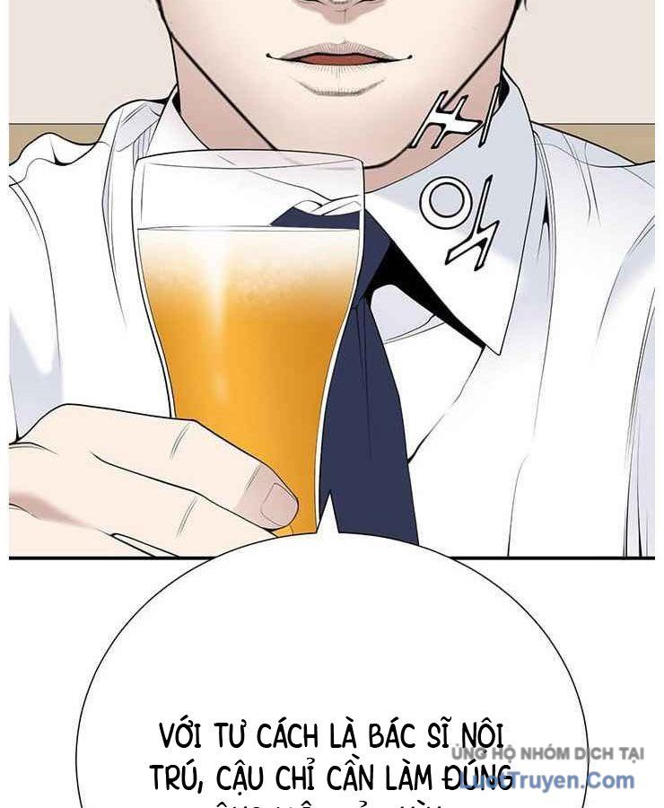 Bác Sĩ Choi Tae-Soo Chapter 26 - Trang 2