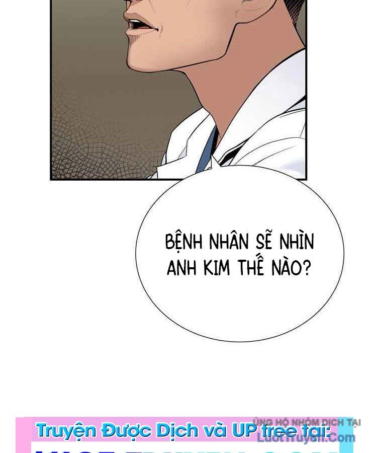 Bác Sĩ Choi Tae-Soo Chapter 26 - Trang 2