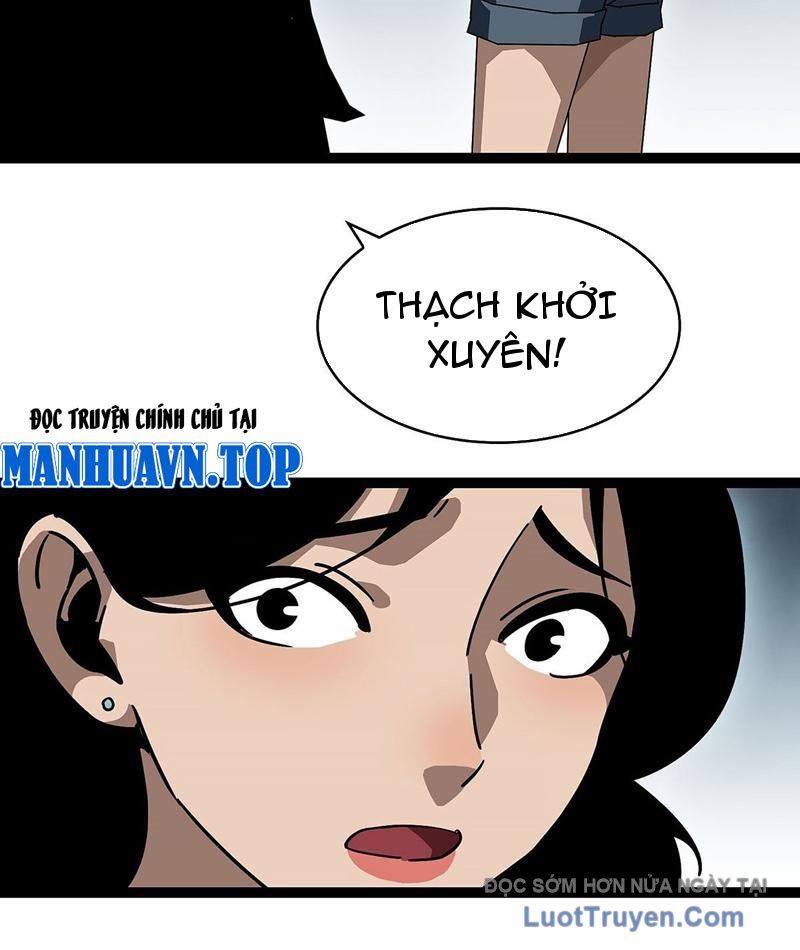 Vương Tạc Chapter 20 - Trang 2