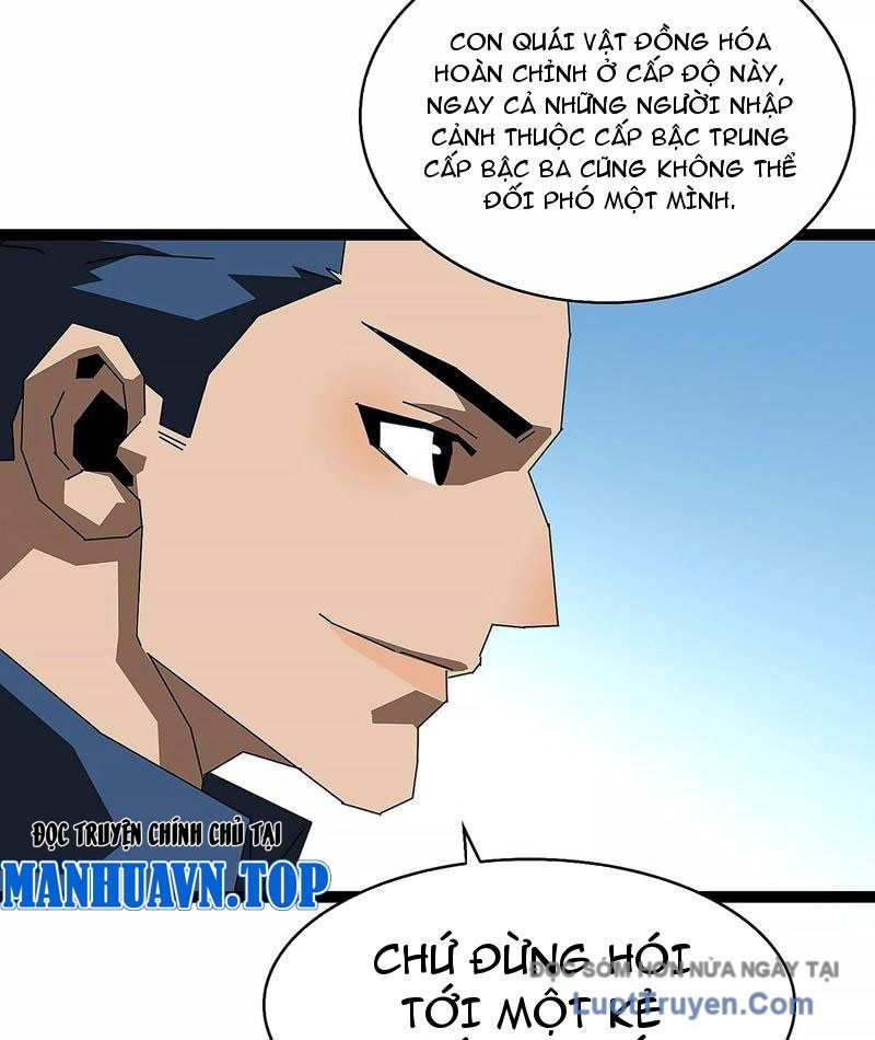 Vương Tạc Chapter 21 - Trang 2