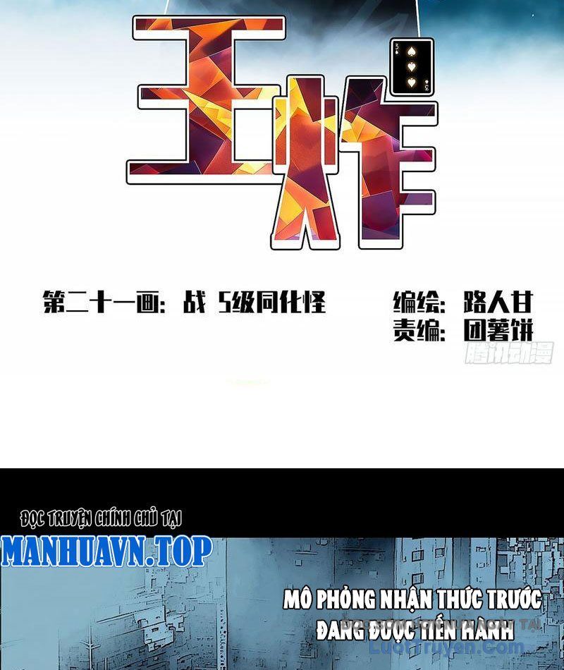 Vương Tạc Chapter 21 - Trang 2