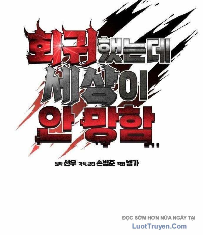 Hồi Quy Nhưng Thế Giới Vẫn Bình Yên Chapter 37 - Trang 2